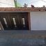 Maison 3 chambre à vendre à Melchor Ocampo, Mexico, Melchor Ocampo