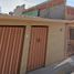 3 Schlafzimmer Villa zu verkaufen in Melchor Ocampo, Mexico, Melchor Ocampo