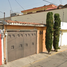 Villa 4 chambre à vendre à Melchor Ocampo, Mexico, Melchor Ocampo