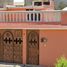 Maison 3 chambre à vendre à Cuautitlan Izcalli, Mexico, Cuautitlan Izcalli