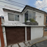 Villa 4 chambre à vendre à Melchor Ocampo, Mexico, Melchor Ocampo