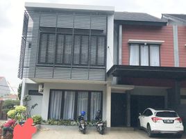 4 chambre Maison for sale in Kaya Rempah MRT Fatmawati, Cilandak, Cilandak