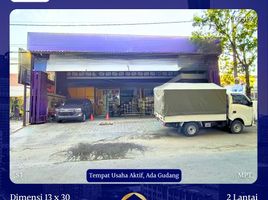 7 Bedroom House for sale in East Jawa, Rungkut, Surabaya, East Jawa