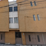  Appartement zu verkaufen in Gustavo A Madero, Mexico City, Gustavo A Madero