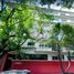 2 Habitación Apartamento en venta en Azcapotzalco, Ciudad de México, Azcapotzalco, Ciudad de México