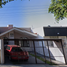 Maison 3 chambre à vendre à Zapopan, Jalisco, Zapopan, Jalisco