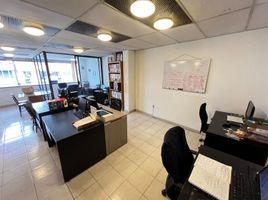 65.32 m² Office for sale in Miguel Hidalgo, Mexico City, Miguel Hidalgo