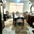  House for sale in Guayaquil, Guayas, Guayaquil, Guayaquil