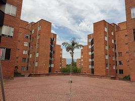 2 Habitación Apartamento en alquiler en Museo de Antioquia, Medellín, Medellín