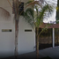 3 Bedroom Villa for sale in Leon, Guanajuato, Leon