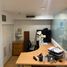 58.59 m² Office for rent in Mexico City, Miguel Hidalgo, Mexico City