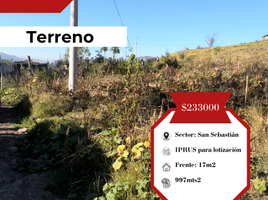  Land for sale in Cathedral of the Immaculate Conception, Cuenca, Cuenca, Cuenca