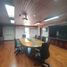 500 m² Office for sale in Bicentenario Park, Quito, Quito, Quito