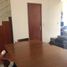 1 Schlafzimmer Appartement zu verkaufen in Naucalpan De Juarez, Mexico, Naucalpan De Juarez, Mexico