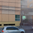 2 Habitación Apartamento en venta en Venustiano Carranza, Ciudad de México, Venustiano Carranza