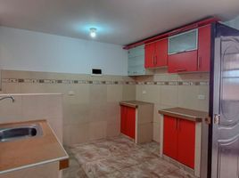 3 Habitación Apartamento en alquiler en Lima, Santiago de Surco, Lima, Lima