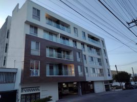 Appartement 2 chambre à vendre à San Luis Potosi, San Luis Potosi, San Luis Potosi, San Luis Potosi