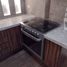 Appartement 2 chambre à vendre à San Luis Potosi, San Luis Potosi, San Luis Potosi, San Luis Potosi