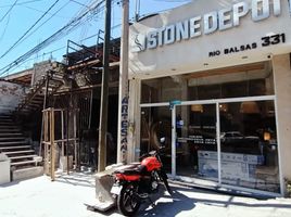 7 Schlafzimmer Villa zu verkaufen in Temixco, Morelos, Temixco, Morelos