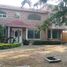  Haus zu verkaufen in Queretaro, Queretaro, Queretaro, Queretaro