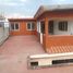 4 Bedroom House for sale in Cuernavaca, Morelos, Cuernavaca