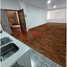 50 m² Office for rent in Peru, San Isidro, Lima, Lima, Peru