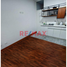 50 m² Office for rent in Peru, San Isidro, Lima, Lima, Peru