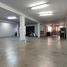 213.15 m² Office for sale in Callao, Ventanilla, Callao, Callao