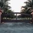  Land for sale in Jamapa, Veracruz, Jamapa