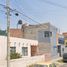 Maison 3 chambre à vendre à Ixtlahuacan Del Rio, Jalisco, Ixtlahuacan Del Rio