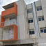 Condominium 2 chambre à vendre à Iztapalapa, Mexico City, Iztapalapa