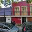 5 Habitación Villa en venta en Alvaro Obregon, Ciudad de México, Alvaro Obregon