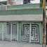 2 Schlafzimmer Villa zu verkaufen in Ecatepec De Morelos, Mexico, Ecatepec De Morelos