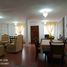 Maison 3 chambre à vendre à Guayaquil, Guayas, Guayaquil, Guayaquil