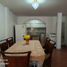 Maison 3 chambre à vendre à Guayaquil, Guayas, Guayaquil, Guayaquil