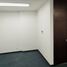 55 SqM Office for rent in Colombia, Medellin, Antioquia, Colombia