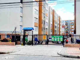 Appartement 2 chambre à vendre à Bogota, Cundinamarca, Bogota