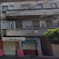 Appartement 2 chambre à vendre à Gustavo A Madero, Mexico City, Gustavo A Madero