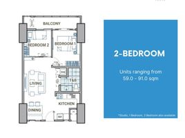2 Habitación Departamento en venta en Pasig City, Metro Manila, Pasig City