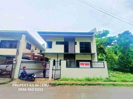 3 Bedroom House for sale in Central Visayas, Cebu City, Cebu, Central Visayas