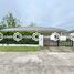 3 Habitación Casa en venta en Angeles City, Central Luzon, Angeles City, Pampanga, Central Luzon