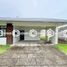 3 Habitación Casa en venta en Angeles City, Central Luzon, Angeles City, Pampanga, Central Luzon