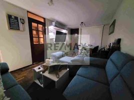 2 Habitación Apartamento en venta en Lima, Lima, Santiago de Surco, Lima