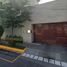 4 Bedroom Condo for sale in Alvaro Obregon, Mexico City, Alvaro Obregon, Mexico City