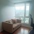 1 Bedroom Condo for rent in Central Visayas, Cebu City, Cebu, Central Visayas