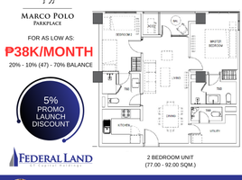 2 Bedroom Condo for sale at Marco Polo Residences, Cebu City, Cebu, Central Visayas