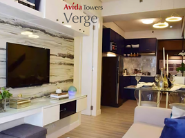 1 Bedroom Condo for sale at Avida Towers Verge, Mandaluyong City