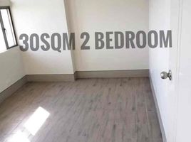 2 Habitación Departamento en venta en San Juan City, Metro Manila, San Juan City, Eastern District, Metro Manila, Filipinas