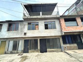  Haus zu verkaufen in Palmira, Valle Del Cauca, Palmira