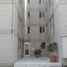 2 Habitación Apartamento en venta en Coyoacan, Ciudad de México, Coyoacan